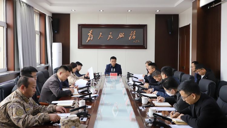 区委常委会召开会议