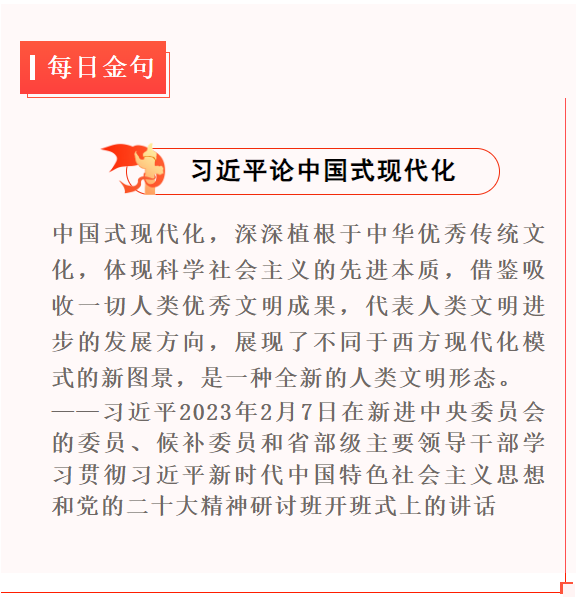 1676282368913.png 1676282368913.png