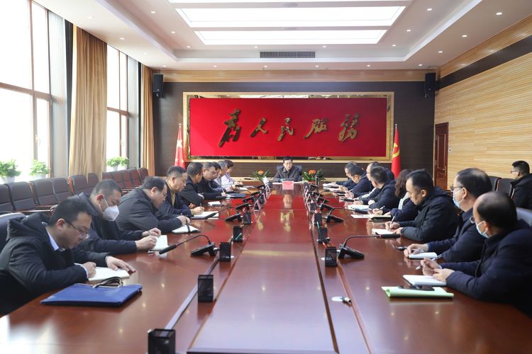 我区召开农业农村工作专题会议