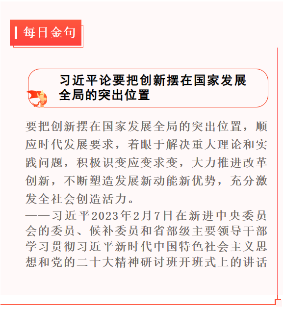 1676547399014.png 1676547399014.png