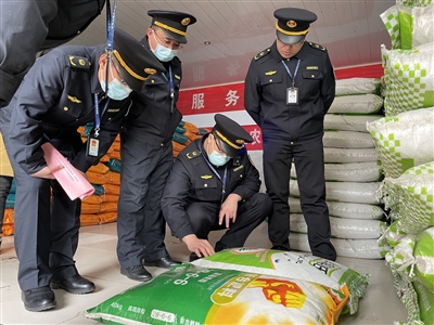 农资检查护航春耕
