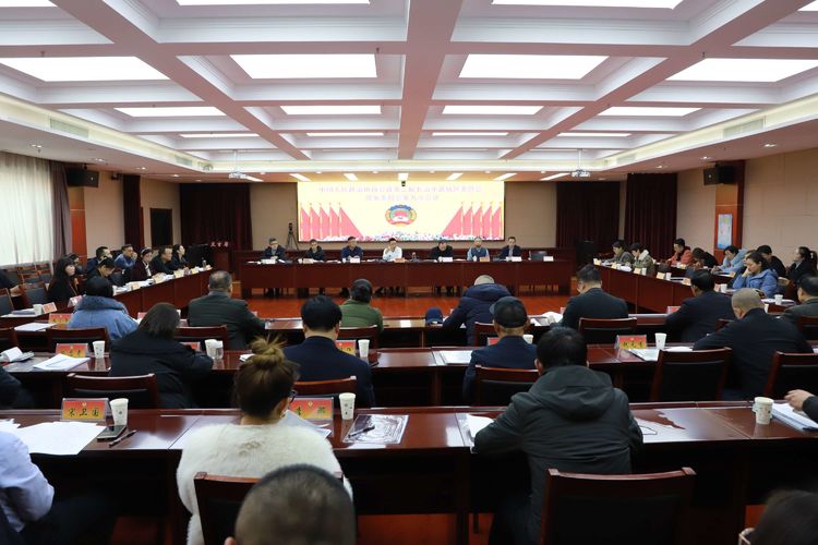 中国人民政治协商会议第二届长治市潞城区委员会常务委员会第九次会议召开