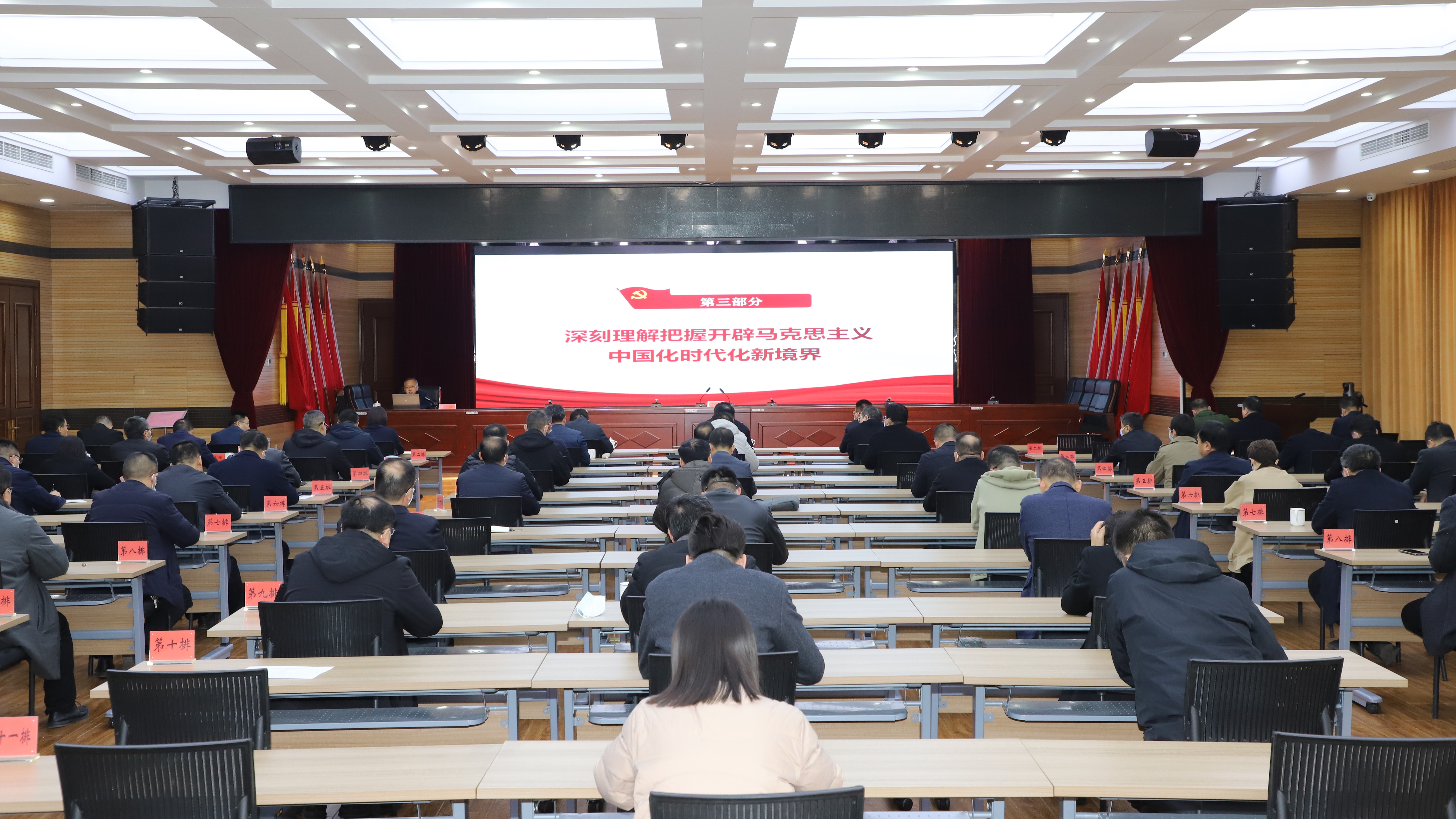 学习贯彻党的二十大精神市委宣讲团报告会在我区举行