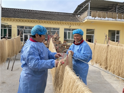 古城村：红薯巧变身 粉条富乡亲