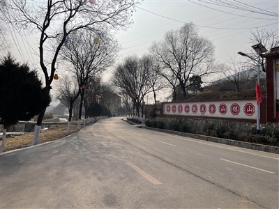 比一比 看一看 环境卫生整治谁当先 ——辛安泉镇、微子镇篇