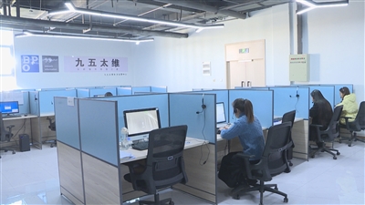  全市首家人力人才资源服务产业园： 融才创智提效 集聚发展动能