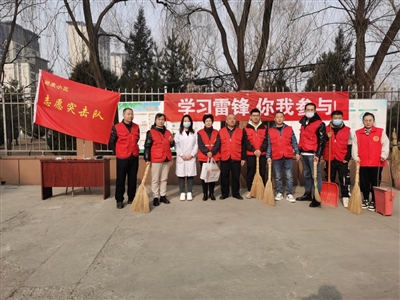 潞城区：让“雷锋精神”永驻