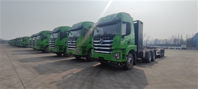 新能源新装备驱动新物流—— 潞铁物流30辆新能源电动重卡交付投用