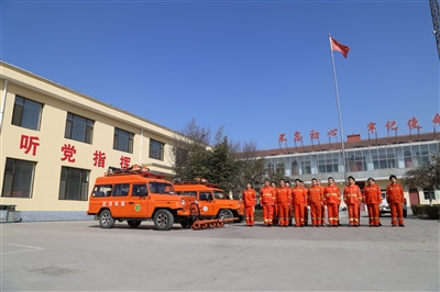 只为守护那片绿