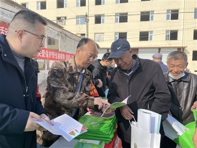 全民总动员 防火保安全