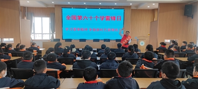 学习雷锋好榜样 ——全区中小学校学雷锋日见闻