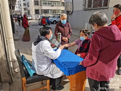 党建引领红色物业 雷锋精神你我同行