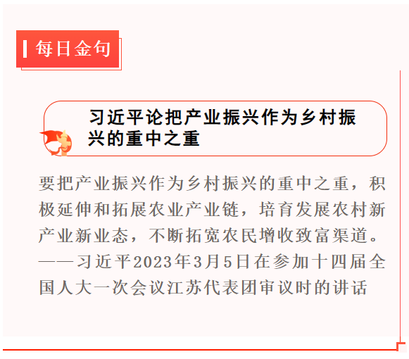 1678710865246.png 1678710865246.png