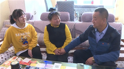 我们是最美家庭