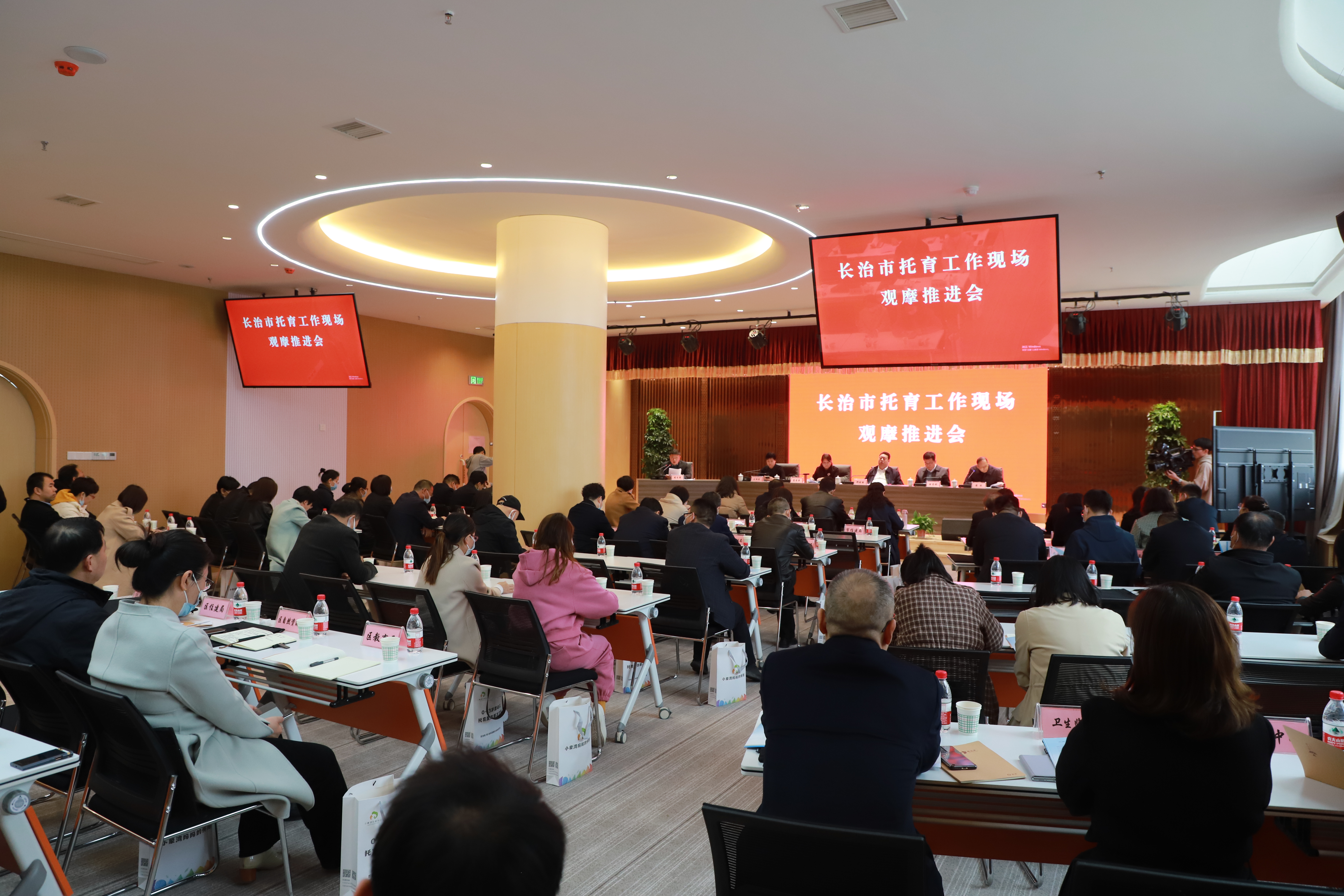 全市托育工作现场观摩推进会在我区召开