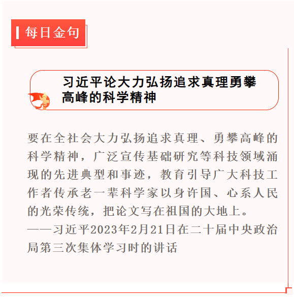 1679049170212.png 1679049170212.png