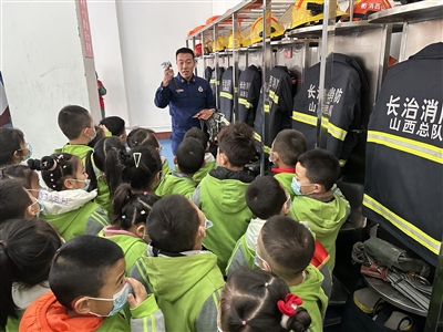 康乐幼儿园： 萌娃进消防 安全润童心
