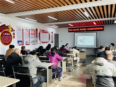 区残联： 电商培训为残疾人点燃“希望之光”