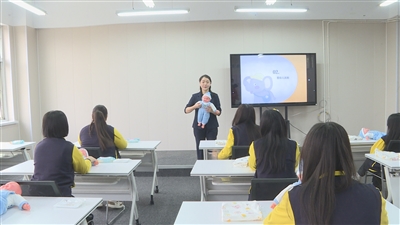 培训技能 科学育幼