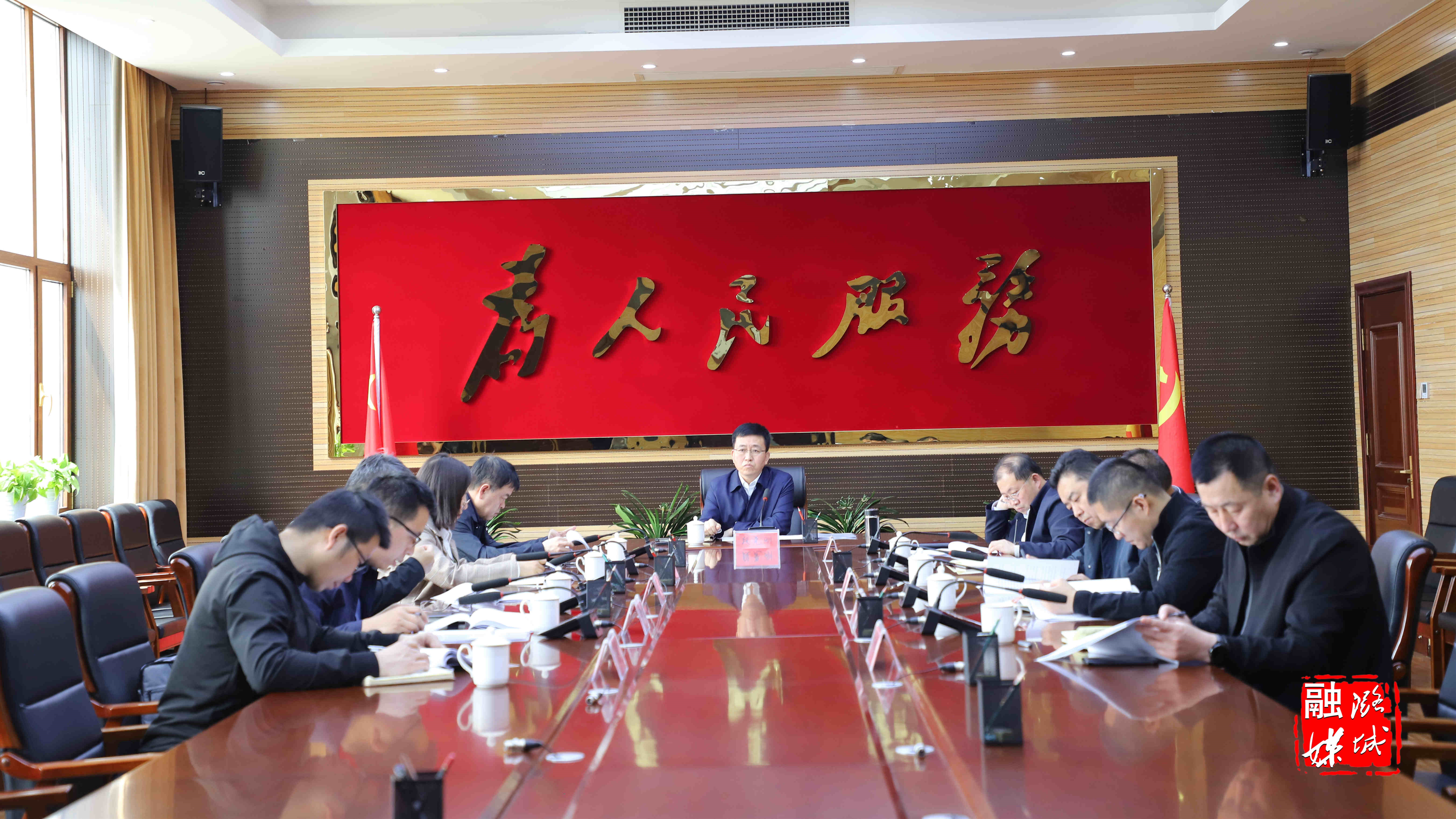 区委审计委员会第二次会议召开