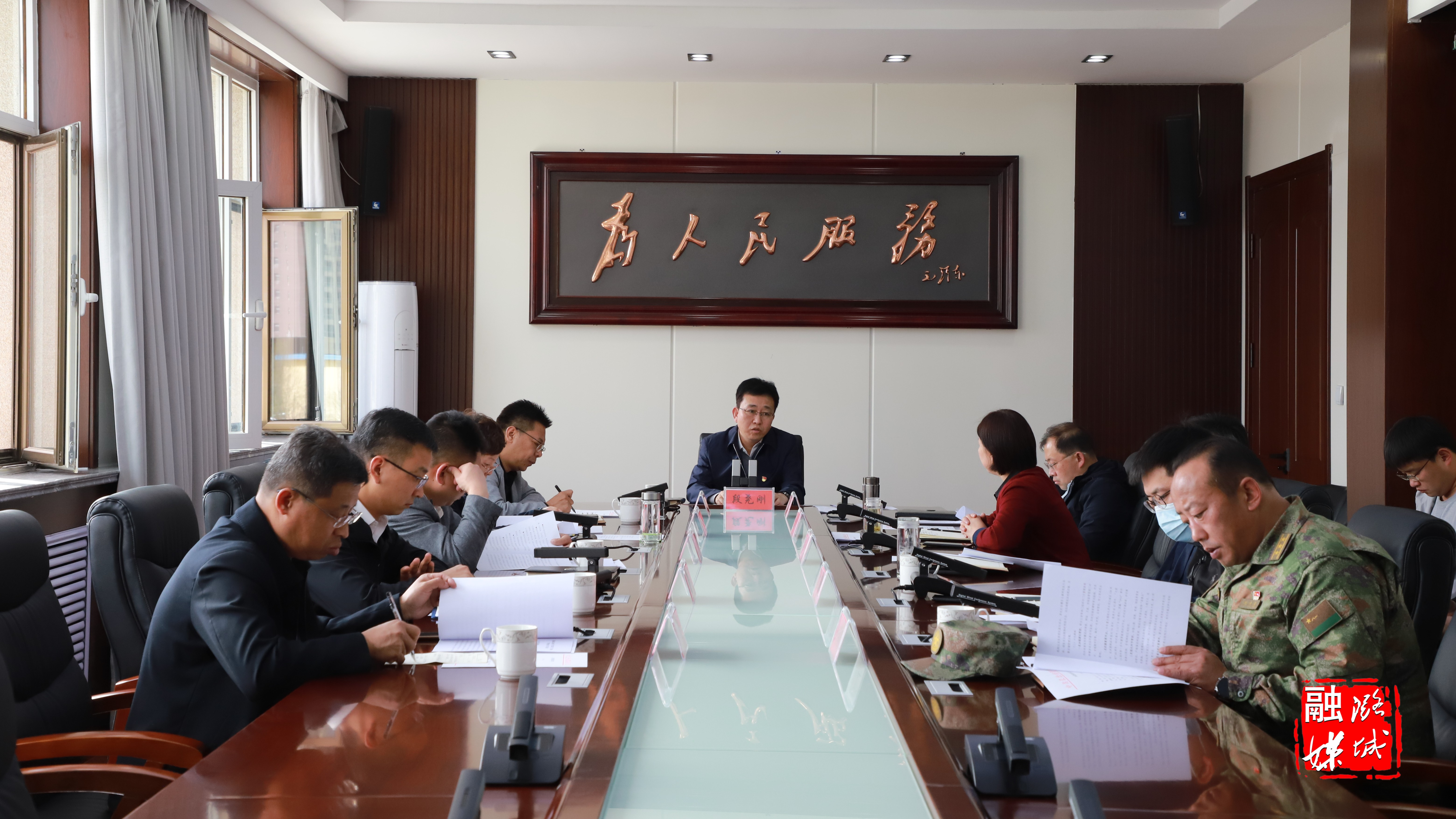 区委常委会召开会议