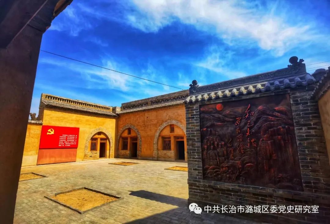 农家院落里的秘密情报站