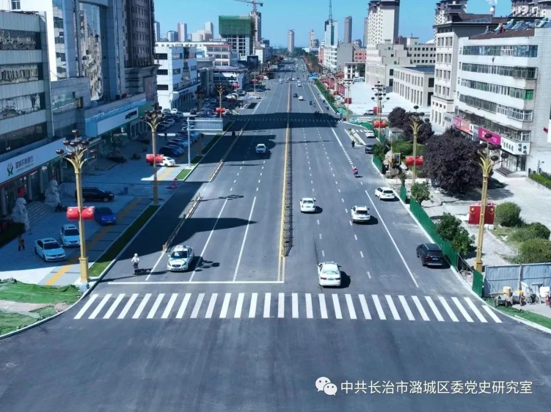 潞城区2022年大事记