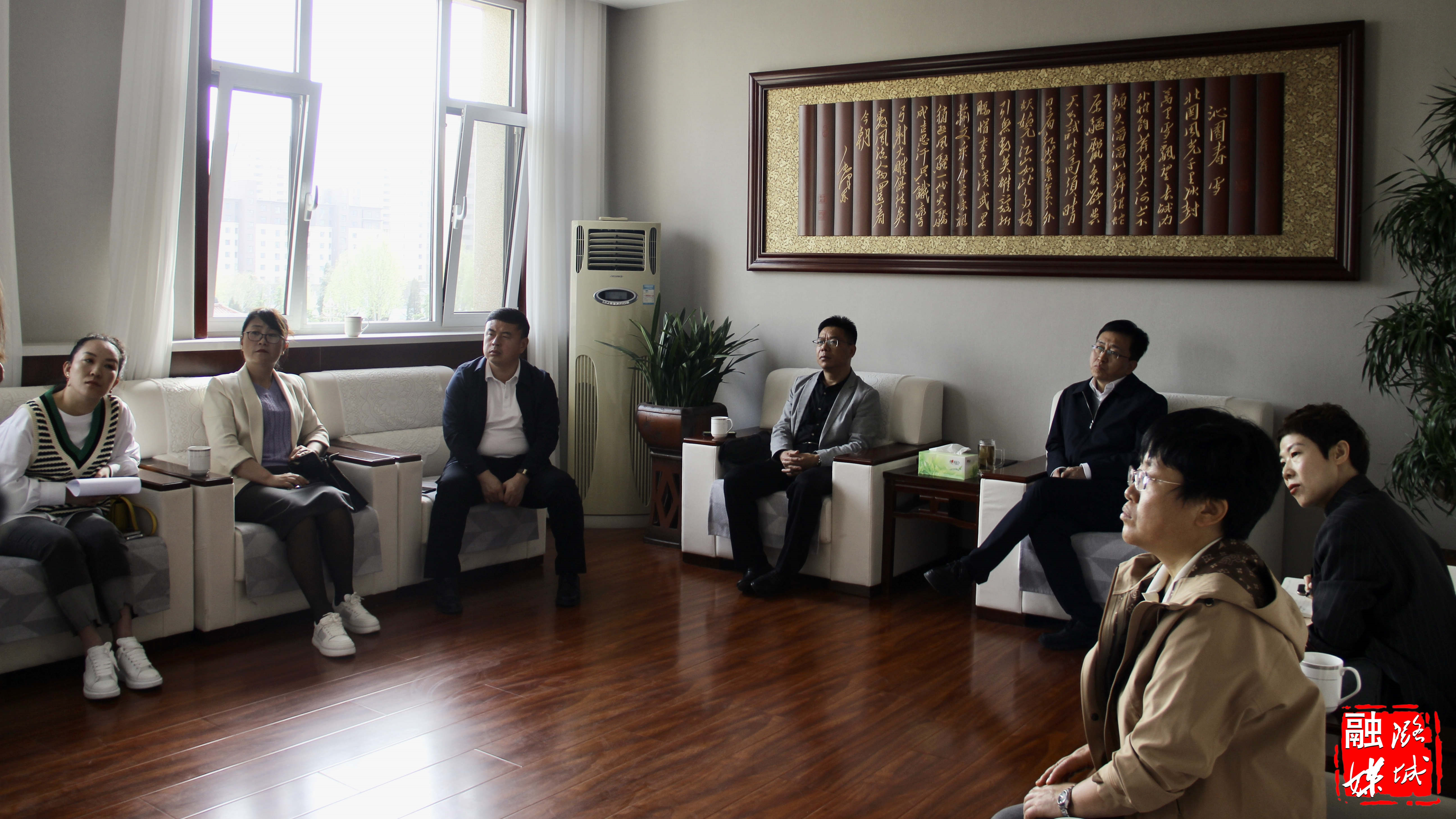 我区召开托幼托育项目设计汇报会