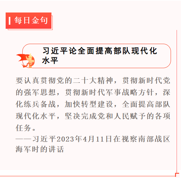 1682248290518.png 1682248290518.png