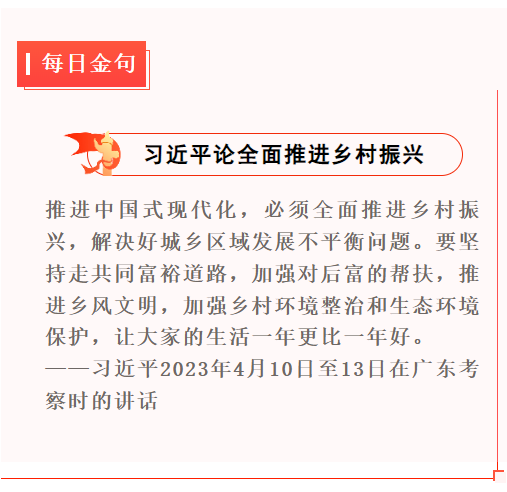 1682424642110.png 1682424642110.png