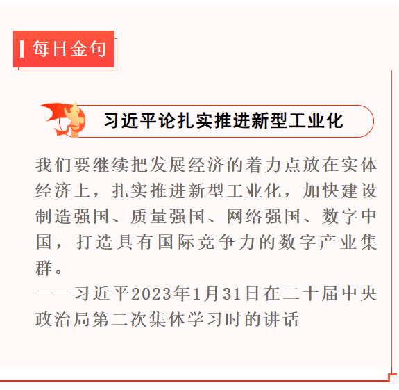 1682767054711.png 1682767054711.png