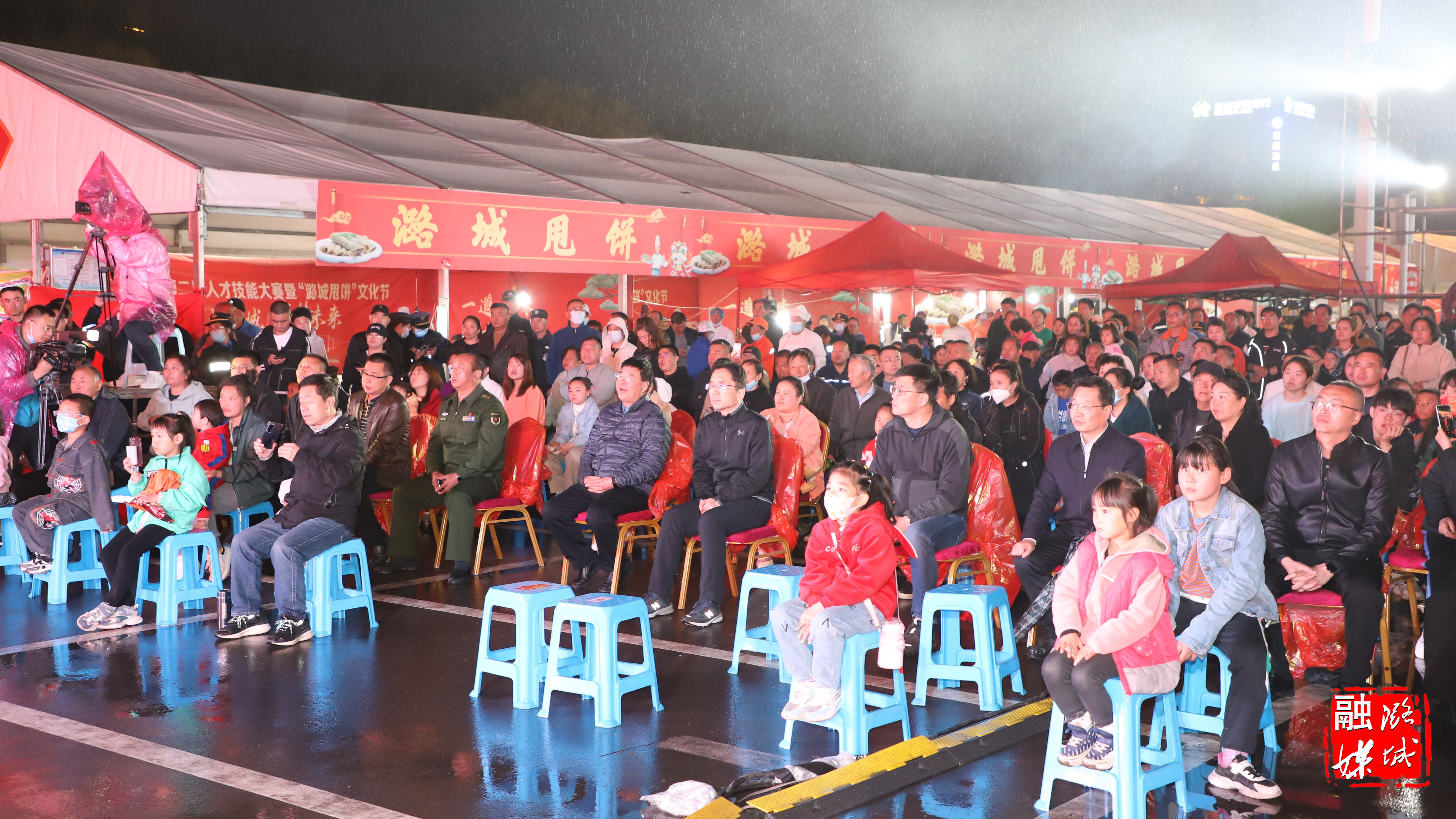 长治市潞城区第二届人才技能大赛暨“潞城甩饼”文化节系列活动圆满落幕