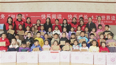 书香潞城 悦读悦美