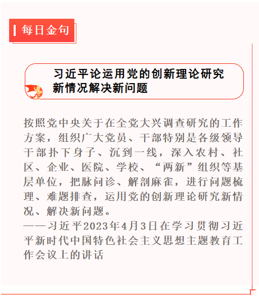 1683282428485.png 1683282428485.png