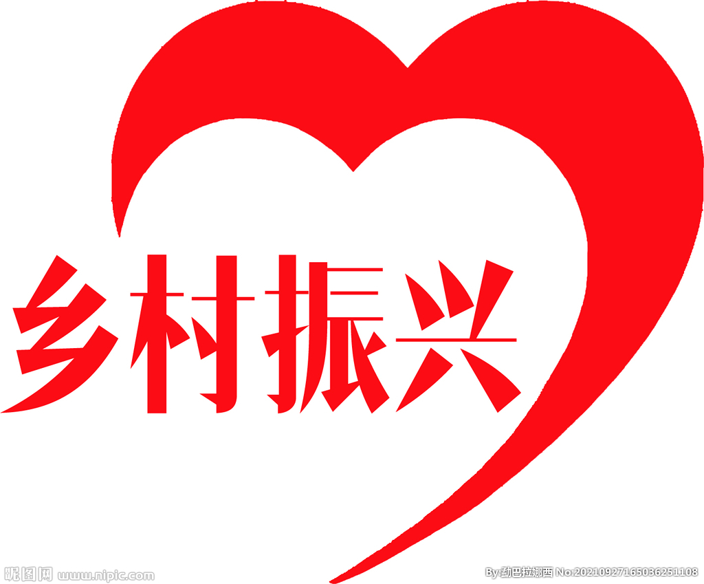 潞城区：“高标准农田+”提升农业综合效益