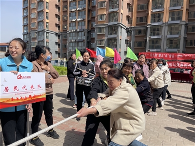 东华社区：凝聚合力 社区共建