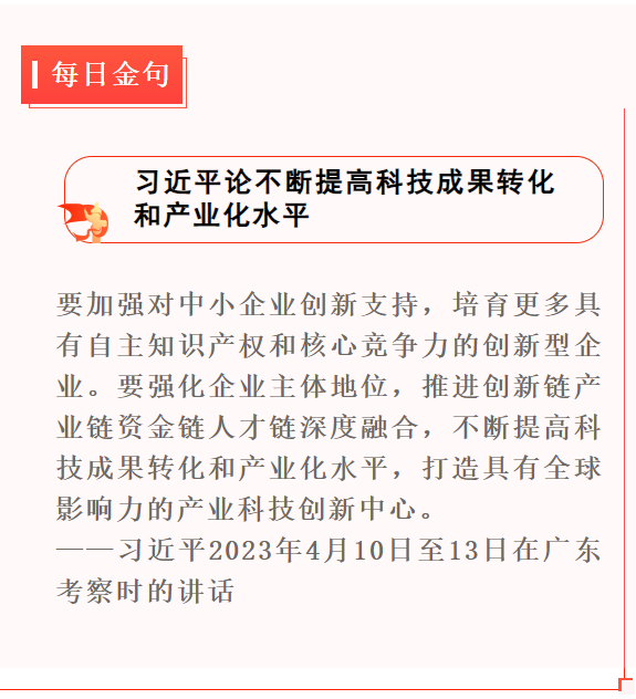 1683711131912.png 1683711131912.png