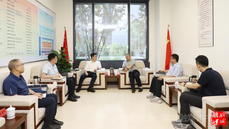 段尧刚带队赴北京市支援合作办公室对接工作