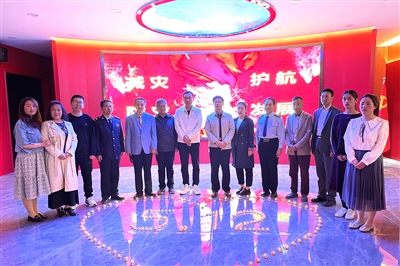 讴歌过往 珍爱生命