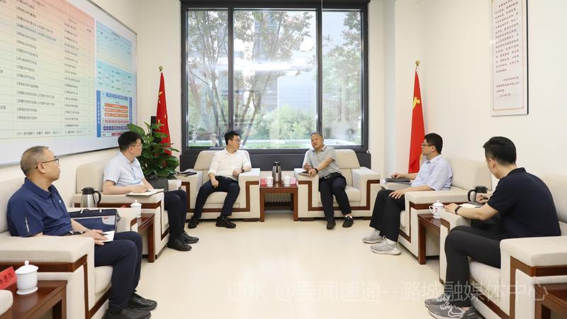 段尧刚带队赴北京市支援合作办公室对接工作