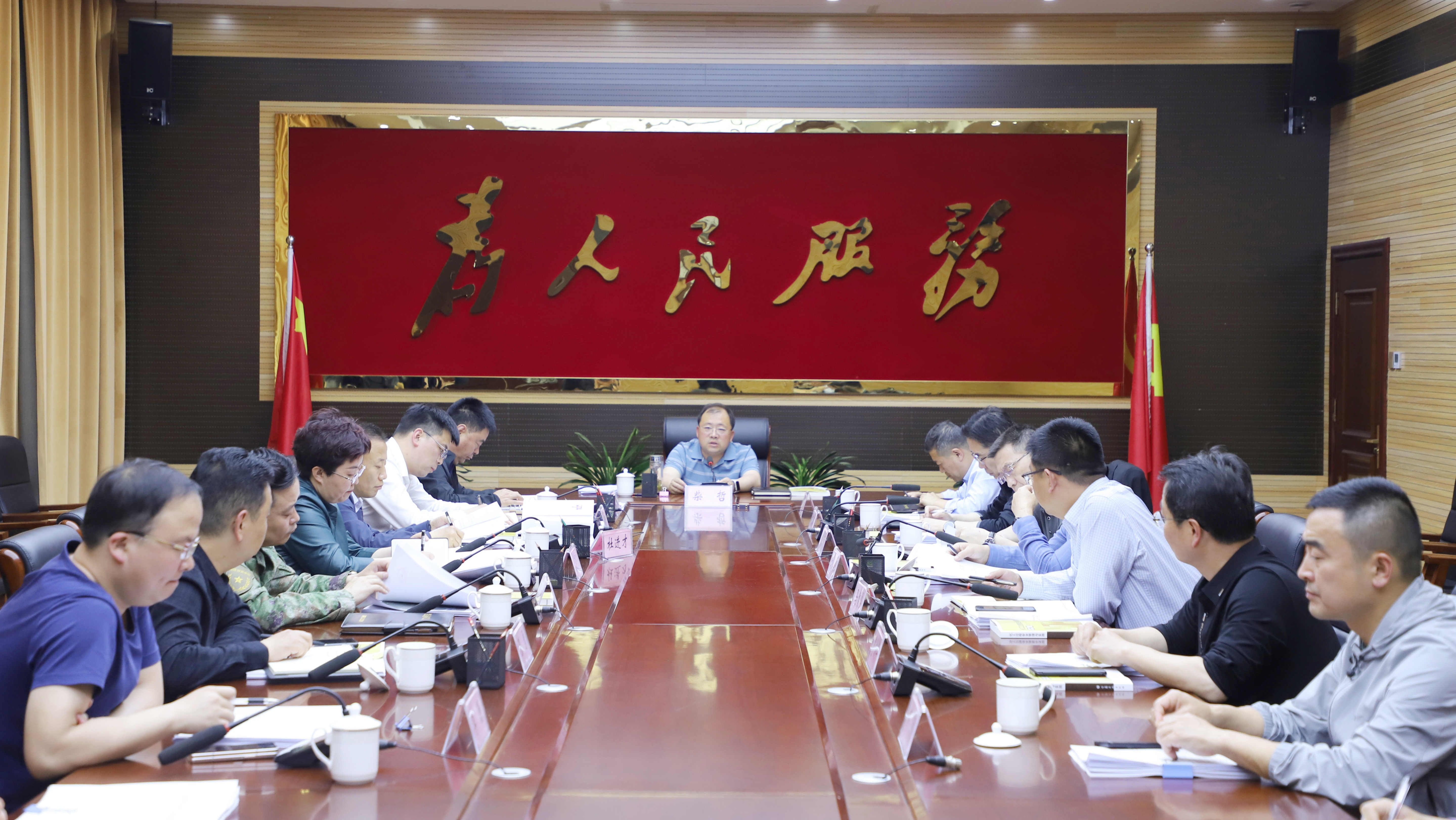 区政府召开2023年第4次常务会议