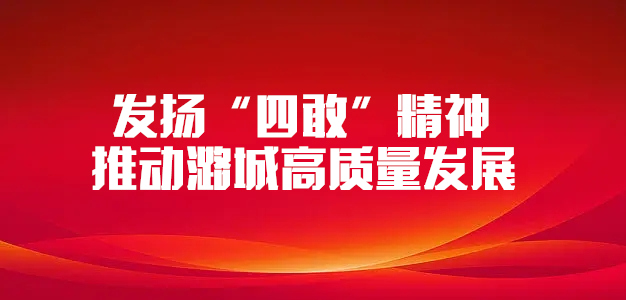 店上镇：出实招助到村工作大学生成长成才