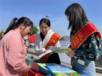 让垃圾分类成为新时尚 ——我区“全国城市生活垃圾分类宣传周”启动