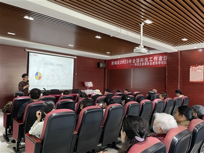 东华社区：家庭教育进基层 社会协同育新人