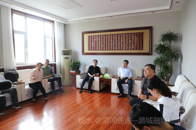 我区召开怀仁公园水体综合治理工程方案汇报会