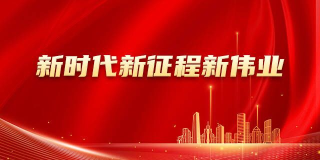 致富路上“葱”满希望