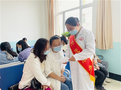 免费体检暖师心