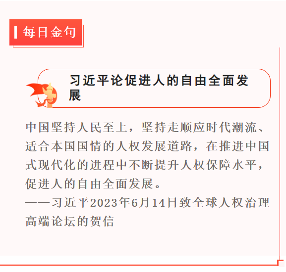 1687259378866.png 1687259378866.png