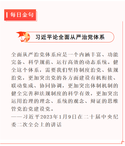 1687775457015.png 1687775457015.png