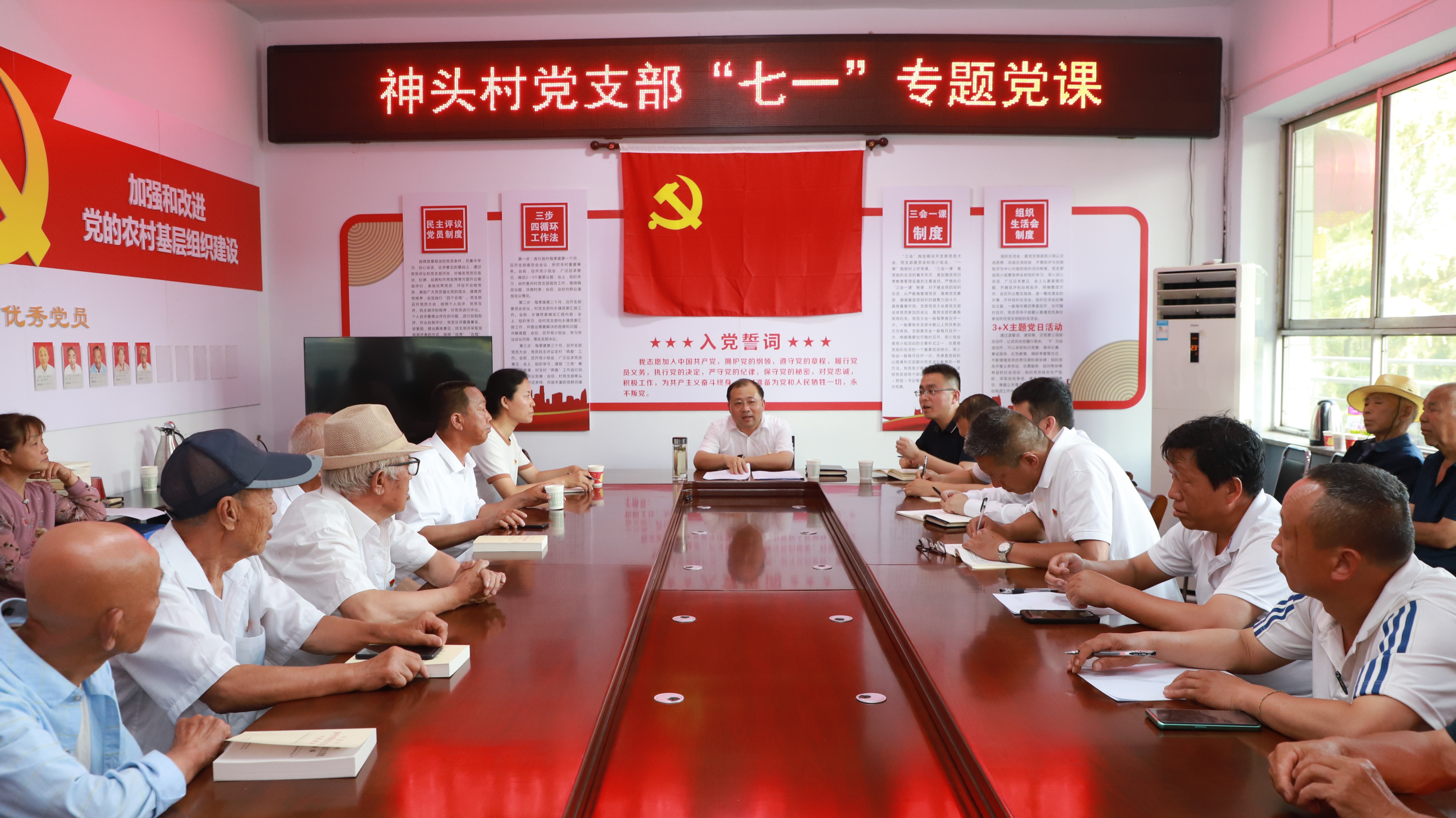 柴哲开展“七一”走访慰问活动并调研基层党建工作